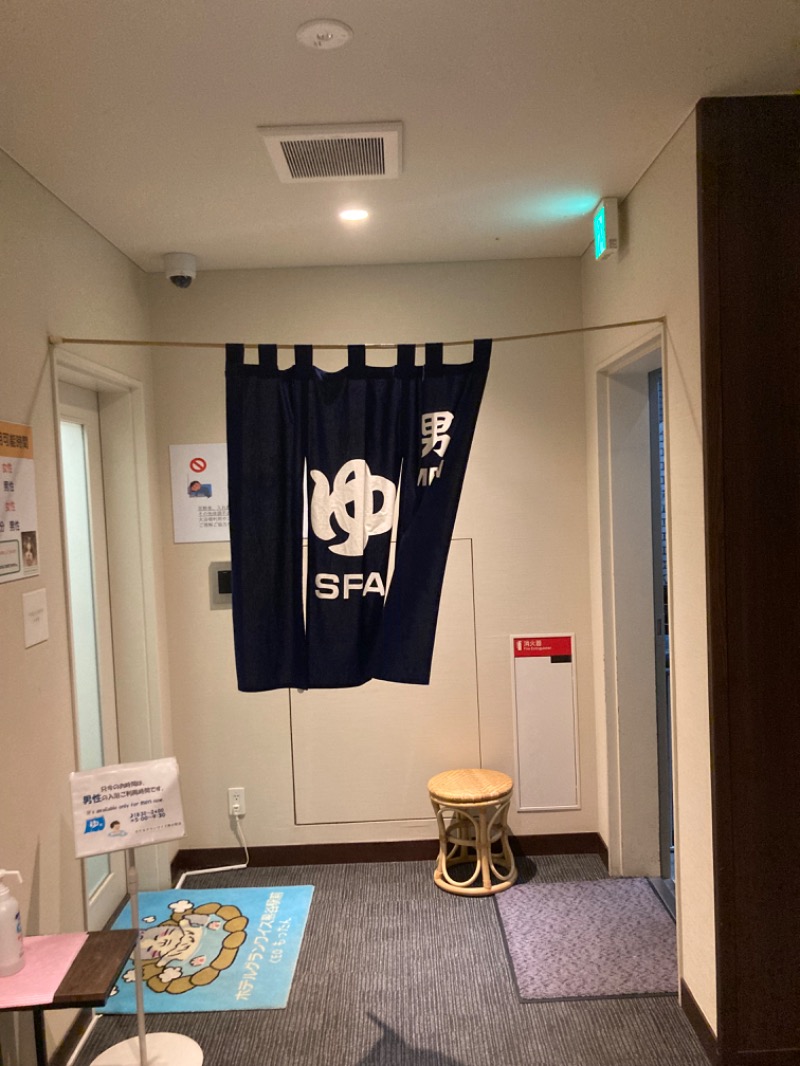 すえぞう⚾️🏈🎭🍜🍺♨️さんのホテルグランワイズ熊谷駅前プレミアのサ活写真