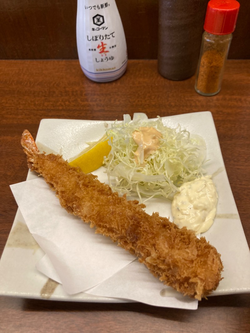 すえぞう⚾️🏈🎭🍜🍺♨️さんの天然温泉 真名井の湯 大井店のサ活写真