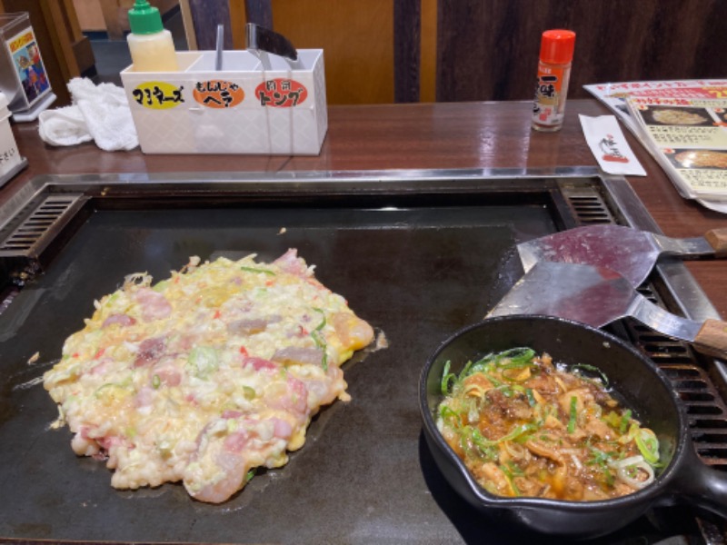 すえぞう⚾️🏈🎭🍜🍺♨️さんの天然温泉 真名井の湯 大井店のサ活写真