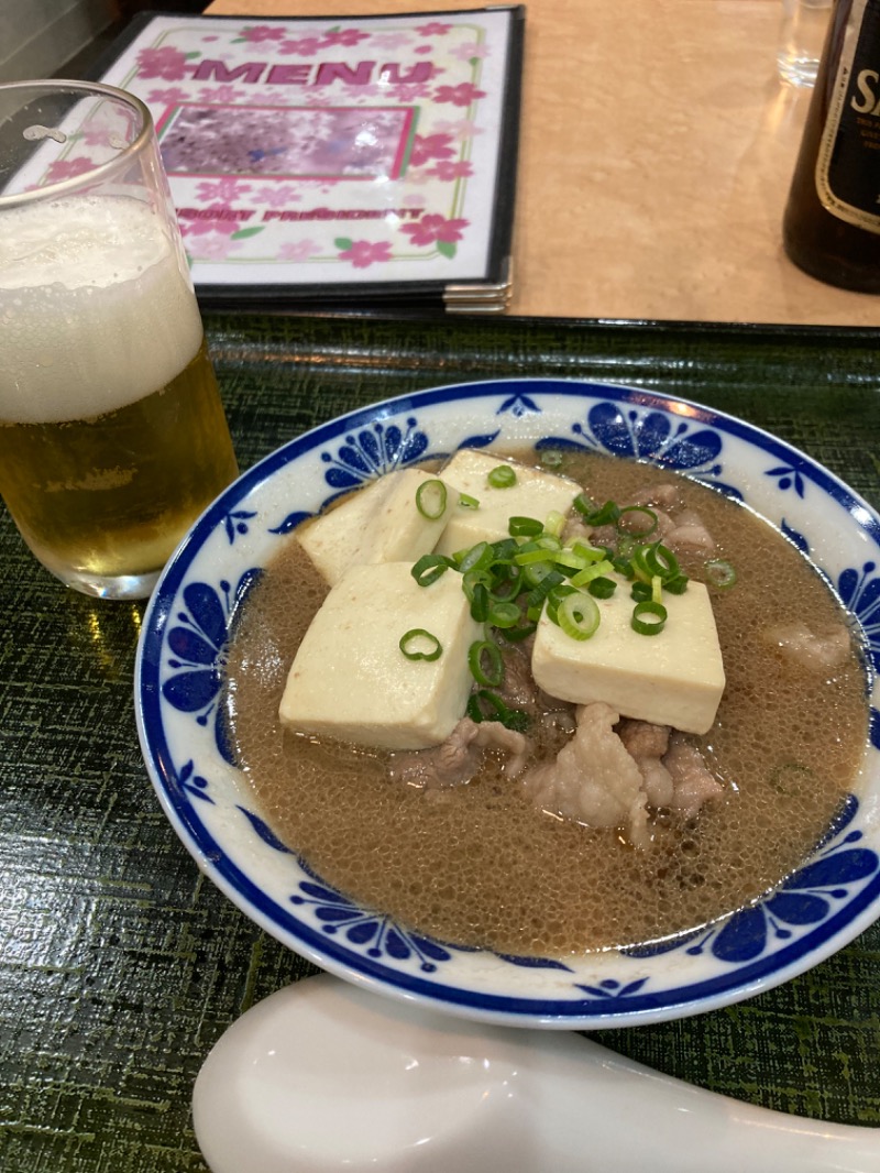 すえぞう⚾️🏈🎭🍜🍺♨️さんのスパリゾートプレジデントのサ活写真