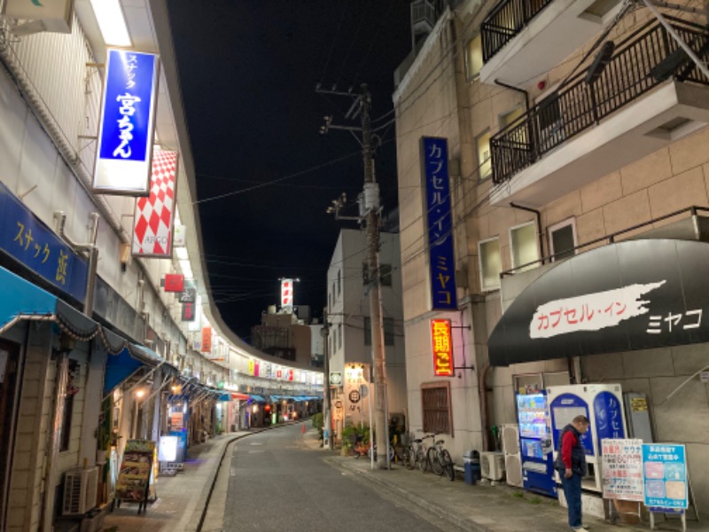 すえぞう⚾️🏈🎭🍜🍺♨️さんのカプセル inn 都のサ活写真