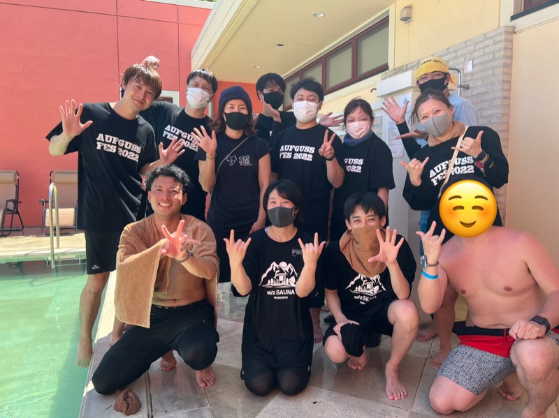 よしまるさんのアジアンSOLA SPA 牧の原モア温泉のサ活写真