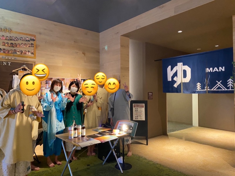 よしまるさんのおふろcafé ハレニワの湯のサ活写真