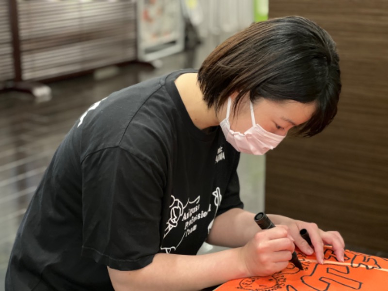 よしまるさんのおふろの王様 瀬谷店のサ活写真