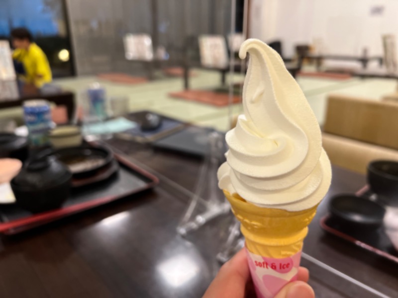 よしまるさんのおふろの王様 瀬谷店のサ活写真