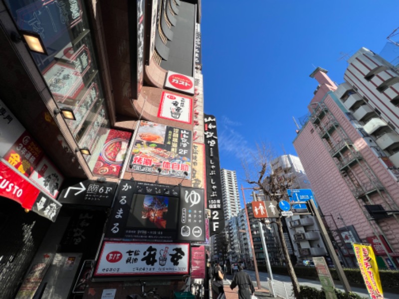 よしまるさんのサウナ&ホテル かるまる池袋のサ活写真