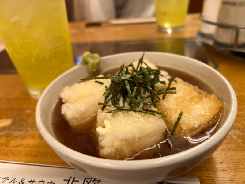 よしまるさんのサウナ&カプセルホテル 北欧のサ活写真