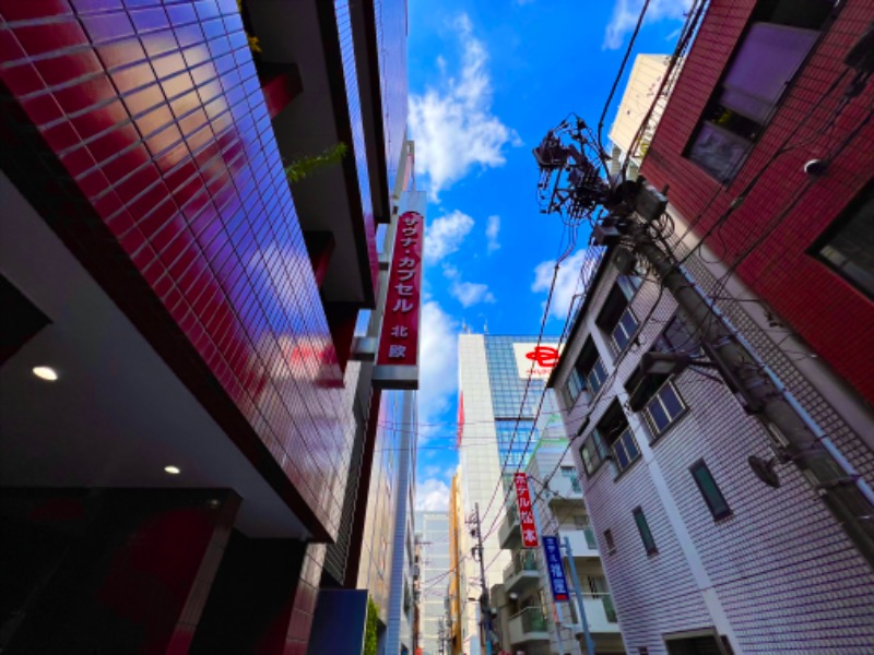 よしまるさんのサウナ&カプセルホテル 北欧のサ活写真