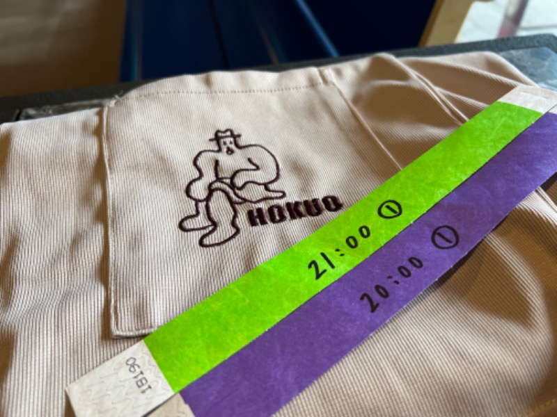 よしまるさんのサウナ&カプセルホテル 北欧のサ活写真