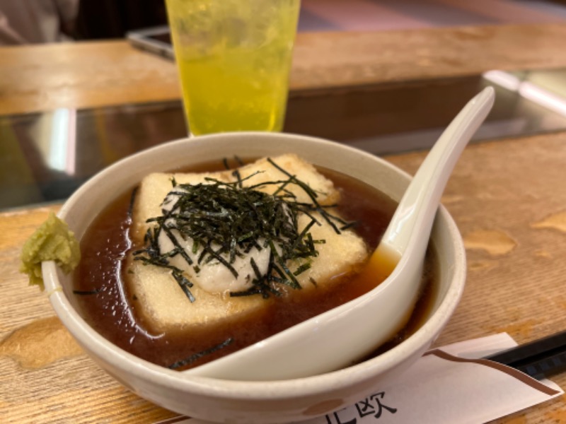 よしまるさんのサウナ&カプセルホテル 北欧のサ活写真