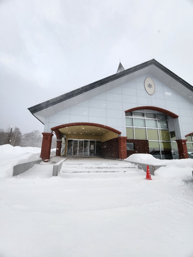 大野 重定さんの幌加内せいわ温泉ルオントのサ活写真