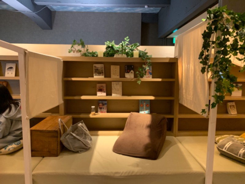 かとちんさんのおふろcafé ハレニワの湯のサ活写真