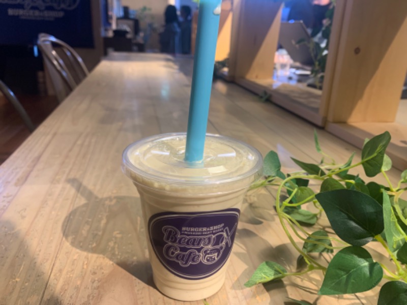 かとちんさんのおふろcafé ハレニワの湯のサ活写真