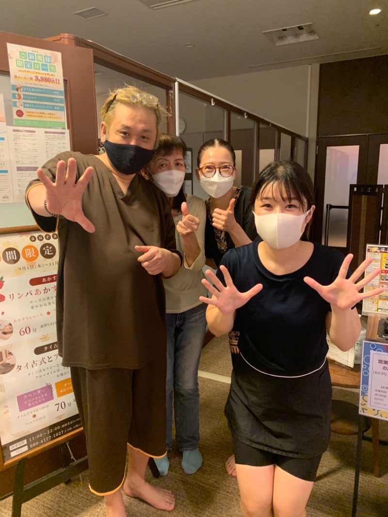 かとちんさんの天然温泉 平和島のサ活写真