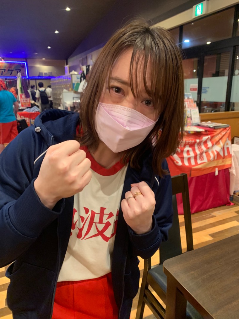 かとちんさんのファンタジーサウナ&スパおふろの国のサ活写真