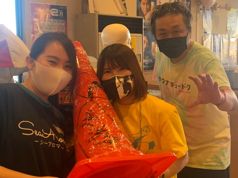 かとちんさんのファンタジーサウナ&スパおふろの国のサ活写真