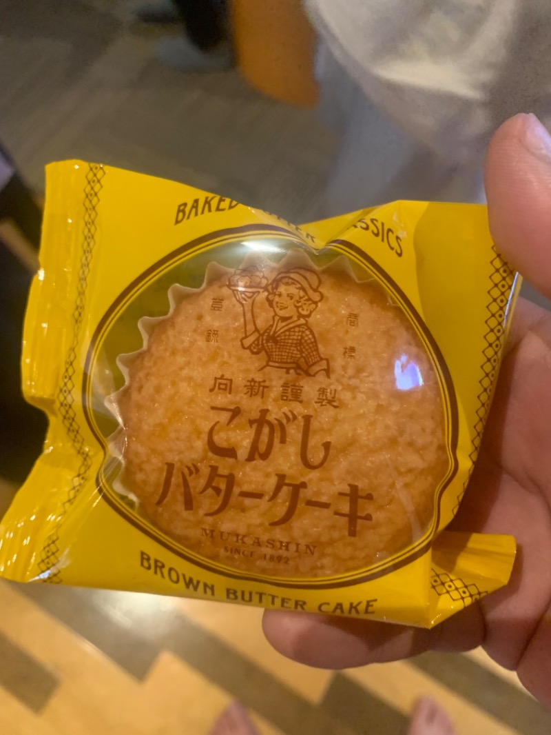 かとちんさんのファンタジーサウナ&スパおふろの国のサ活写真