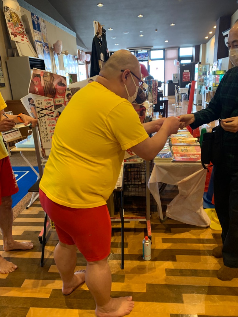 かとちんさんのファンタジーサウナ&スパおふろの国のサ活写真