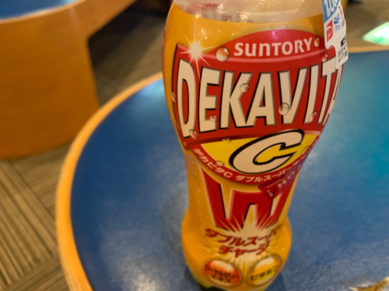 かとちんさんのファンタジーサウナ&スパおふろの国のサ活写真