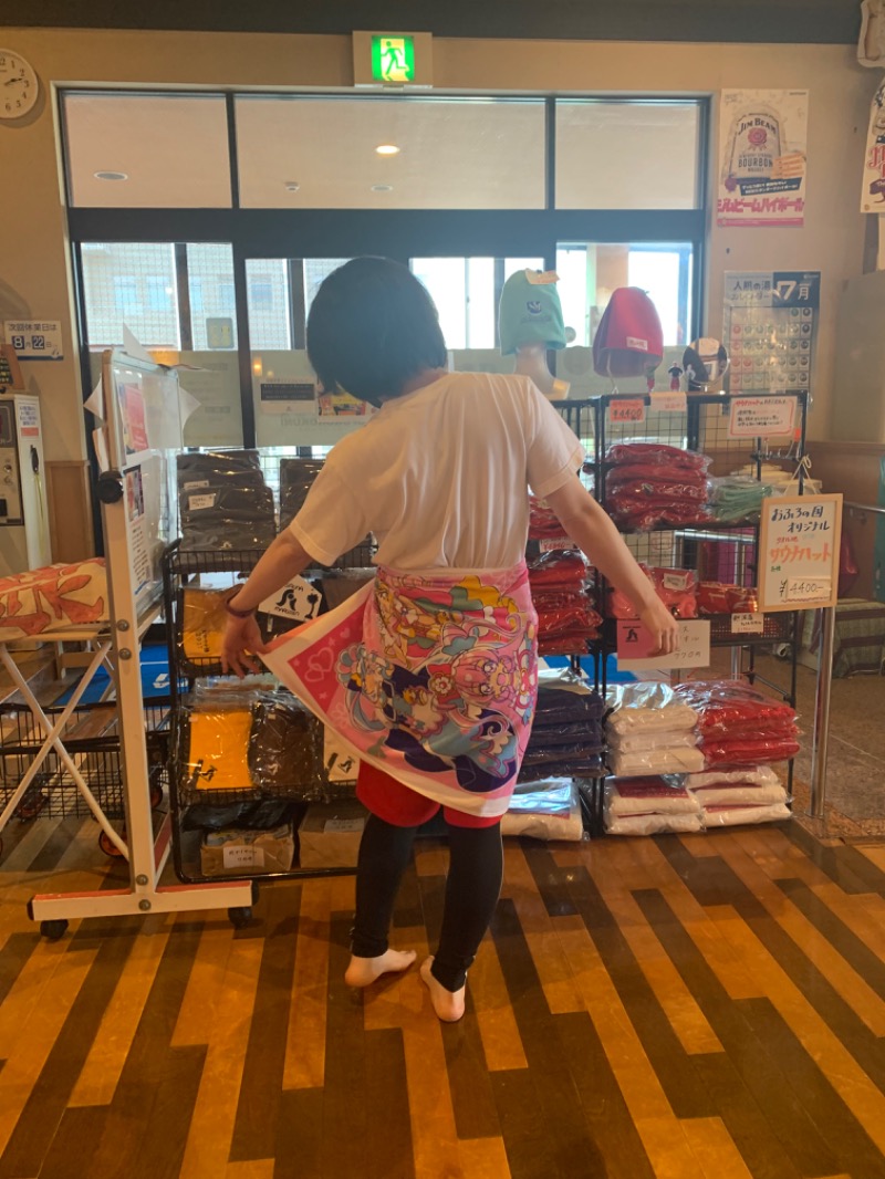 かとちんさんのファンタジーサウナ&スパおふろの国のサ活写真