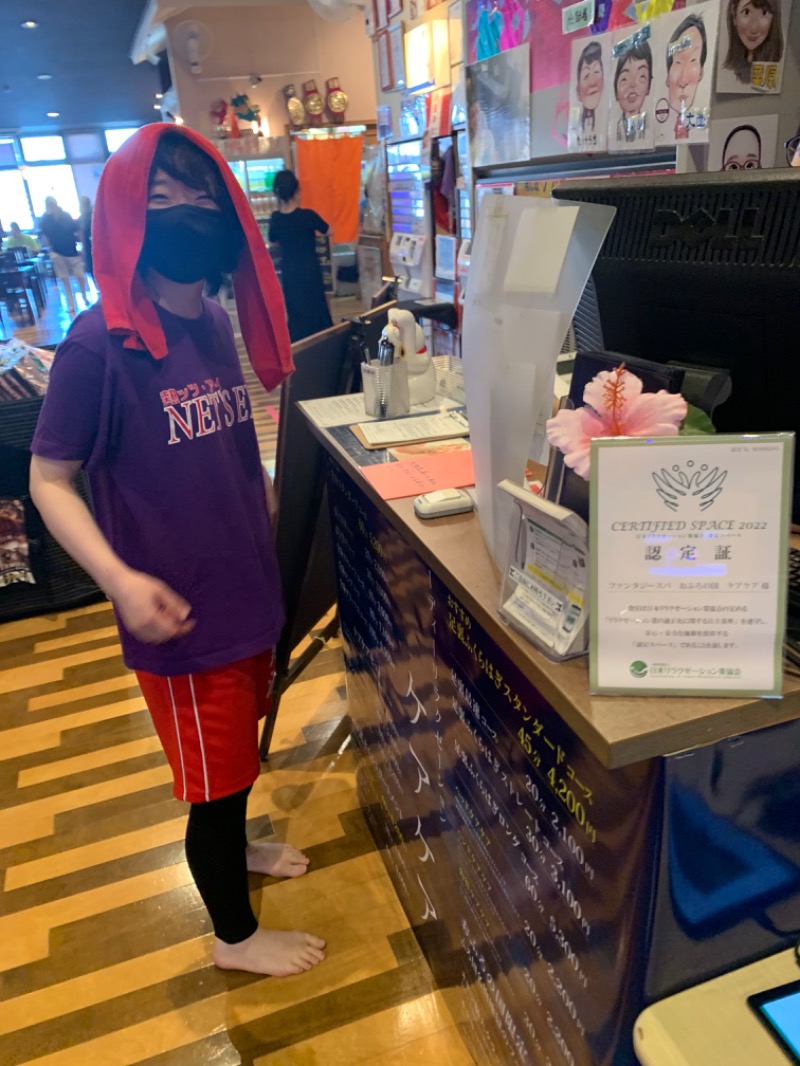 かとちんさんのファンタジーサウナ&スパおふろの国のサ活写真