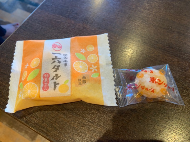 かとちんさんのファンタジーサウナ&スパおふろの国のサ活写真