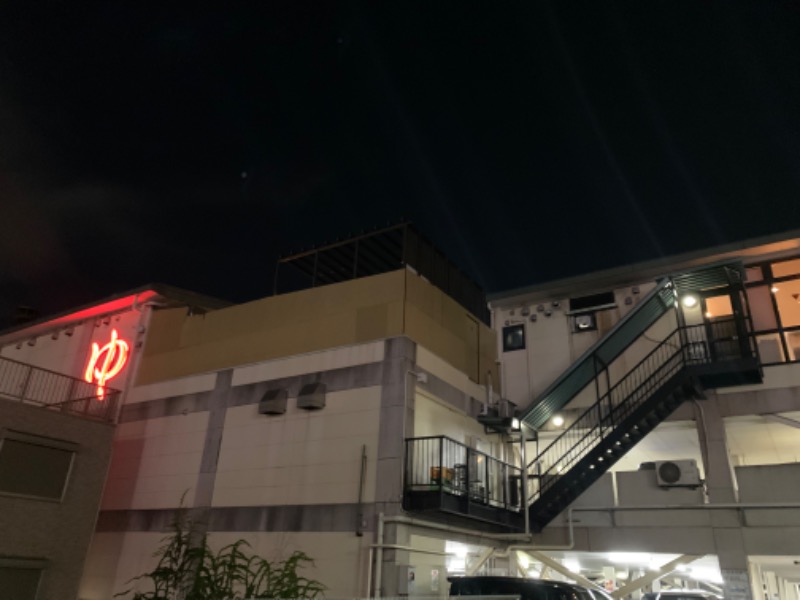 かとちんさんのファンタジーサウナ&スパおふろの国のサ活写真