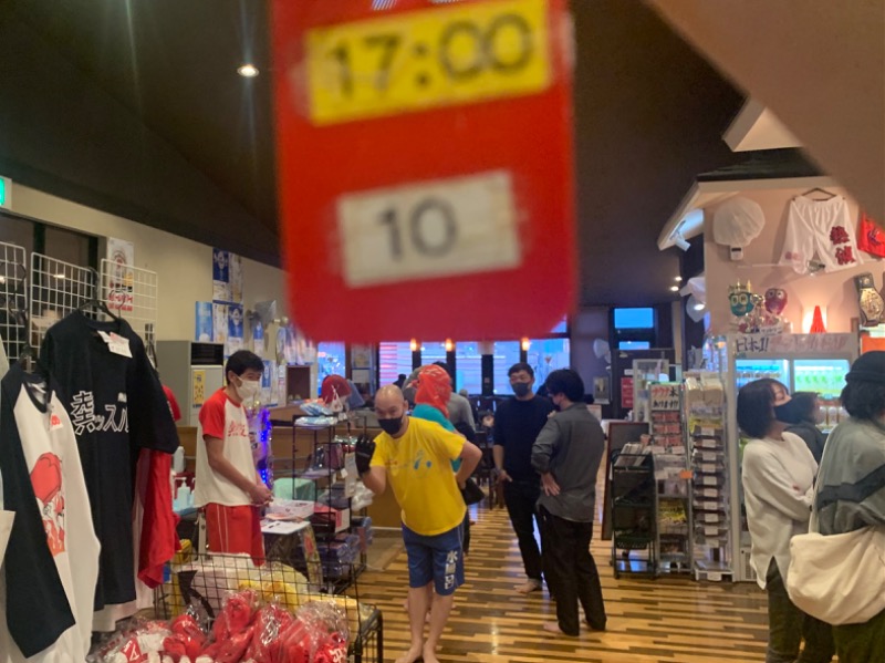 かとちんさんのファンタジーサウナ&スパおふろの国のサ活写真