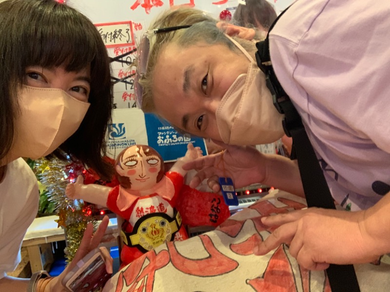 かとちんさんのファンタジーサウナ&スパおふろの国のサ活写真