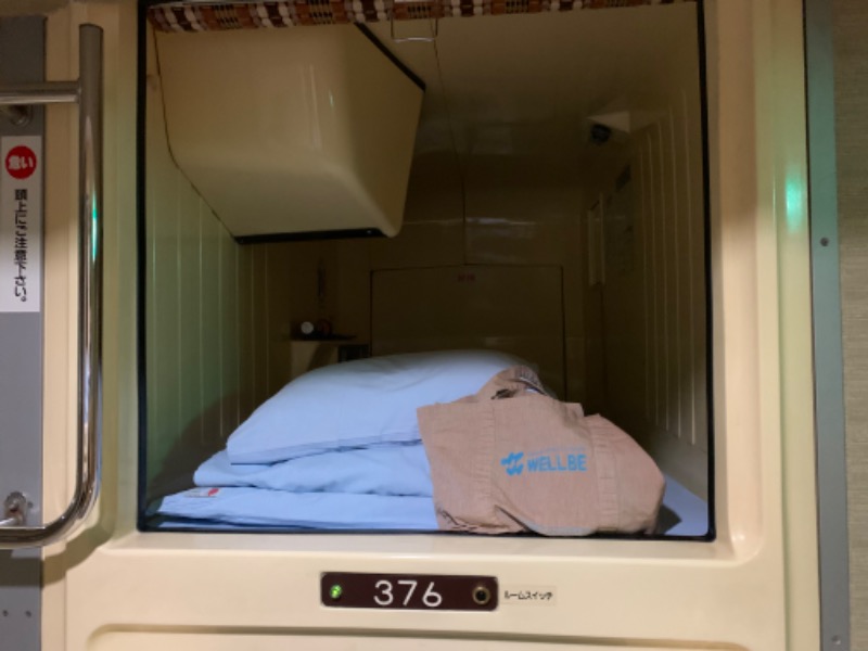 かとちんさんのウェルビー今池のサ活写真