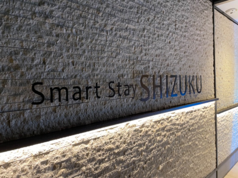 ZさんさんのSmart Stay SHIZUKU 品川大井町のサ活写真