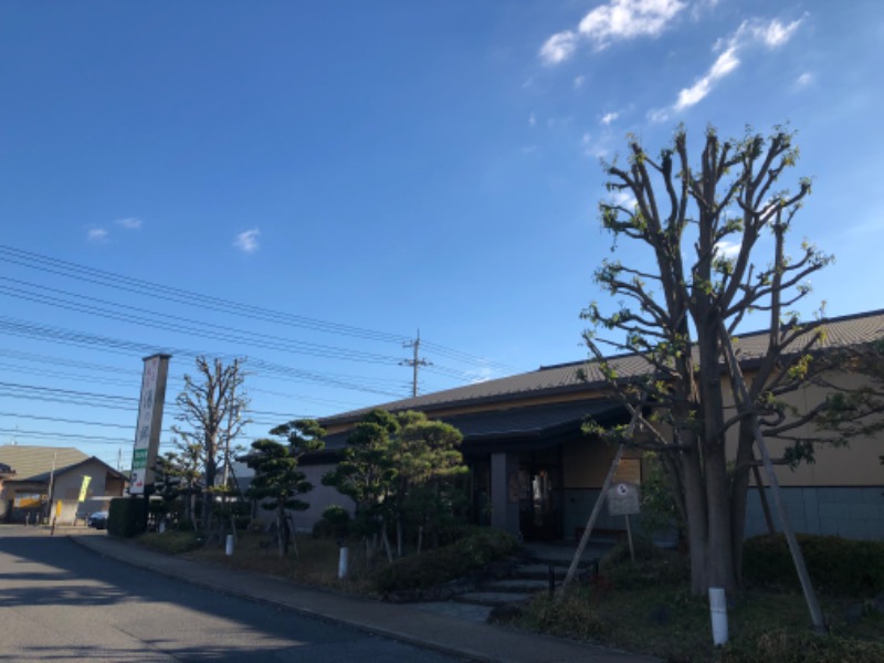 孫八さんの野天風呂 湯の郷のサ活写真