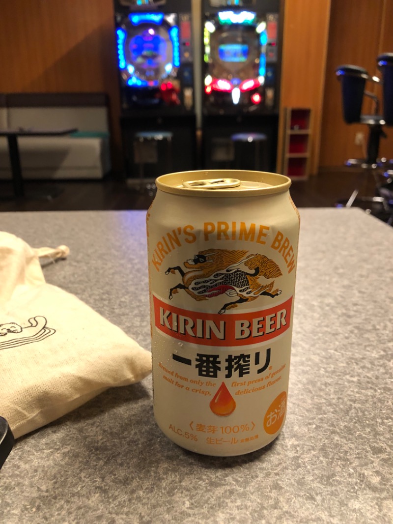 孫八さんの湯乃泉 草加健康センターのサ活写真