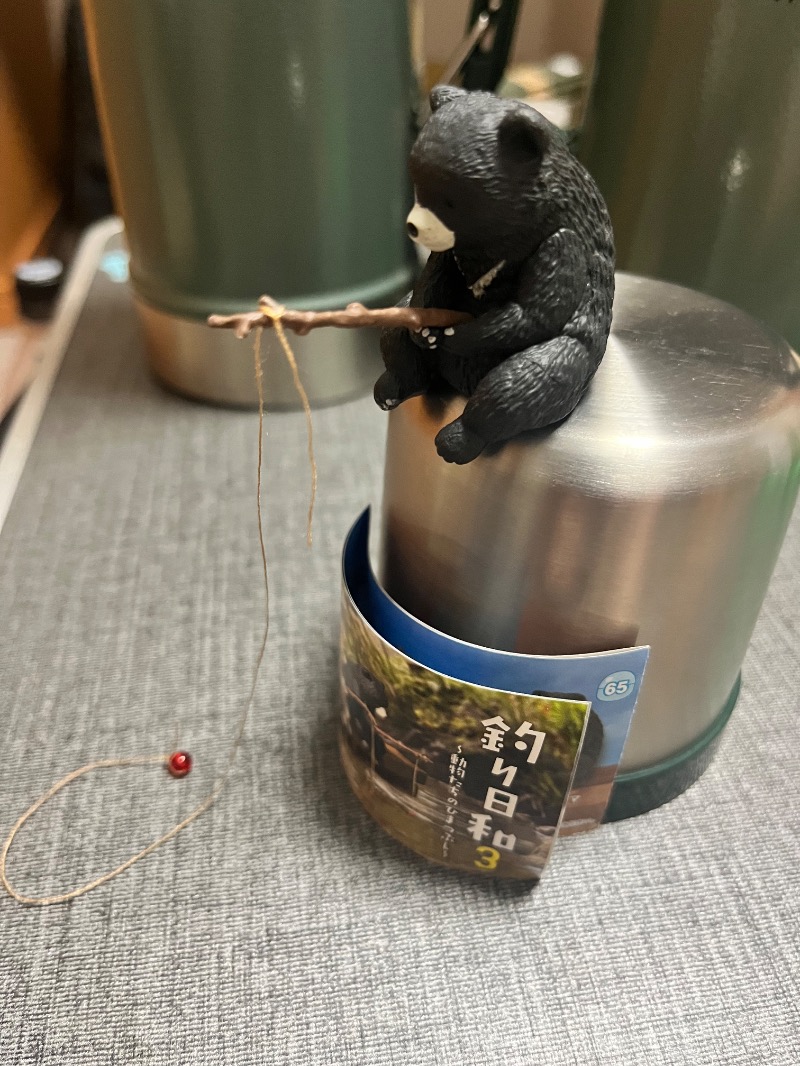 北の熊太郎さんの極楽湯 宇都宮店のサ活写真