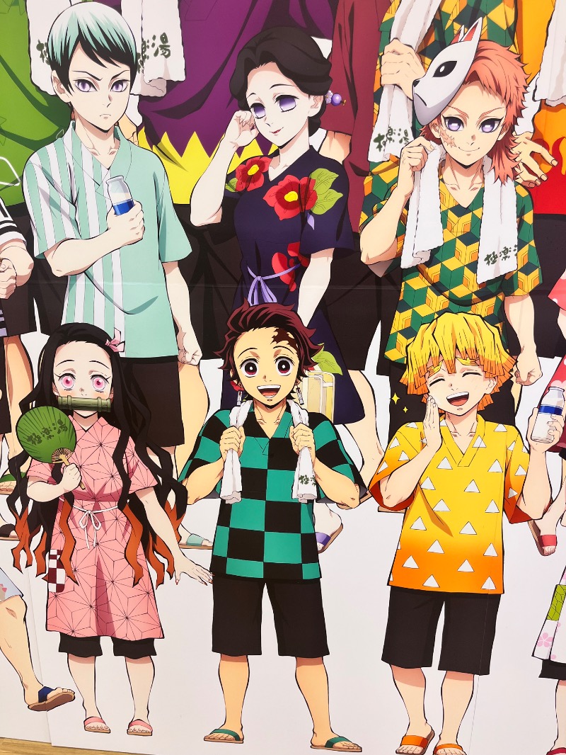 北の熊太郎さんの極楽湯 宇都宮店のサ活写真