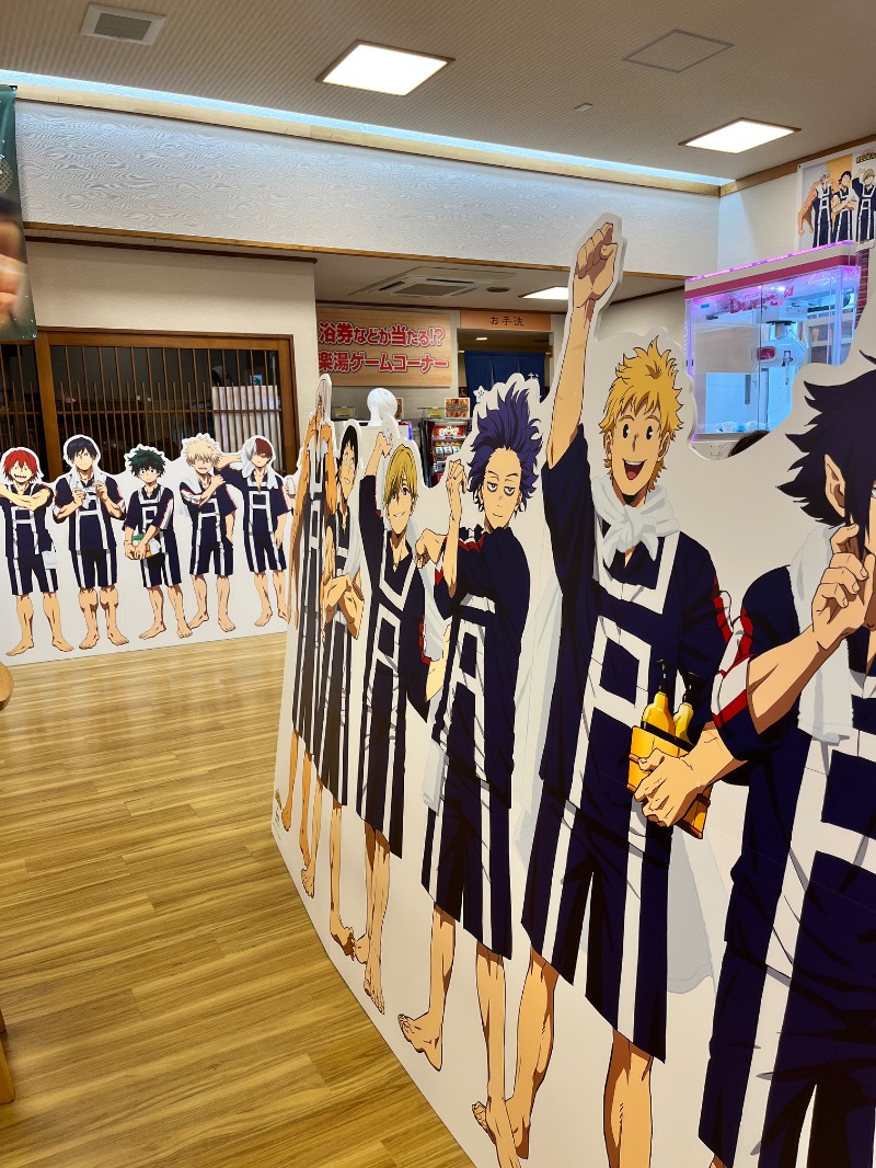 北の熊太郎さんの極楽湯 宇都宮店のサ活写真