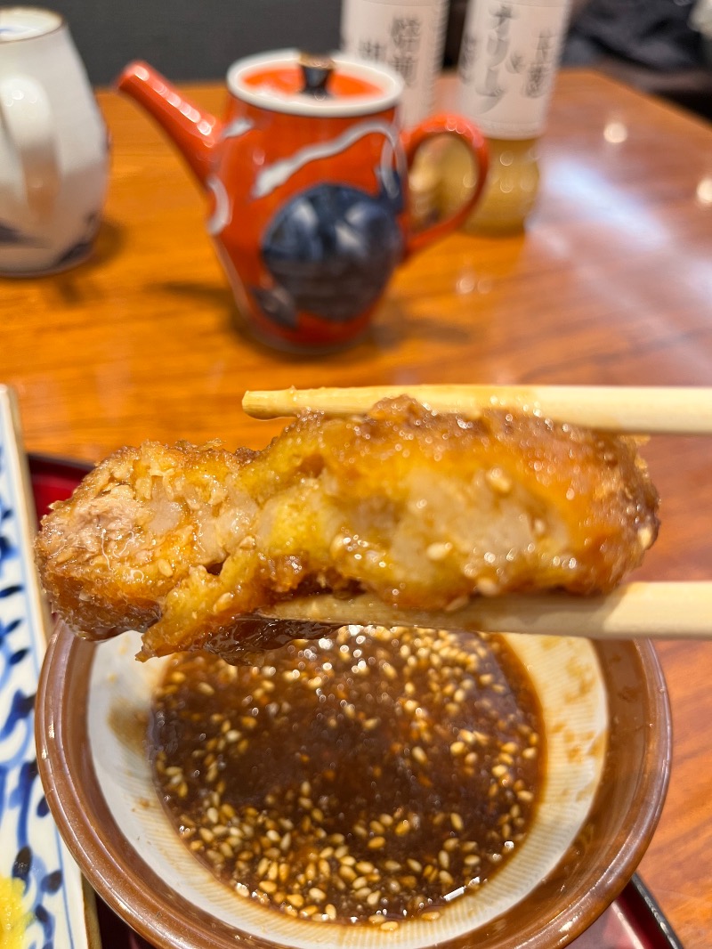北の熊太郎さんの極楽湯 宇都宮店のサ活写真