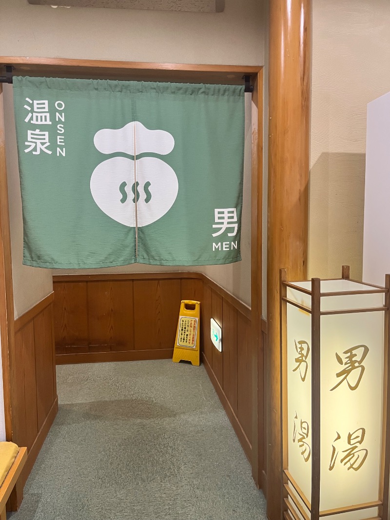 北の熊太郎さんの真岡いがしら温泉 おふろcafe  いちごの湯のサ活写真