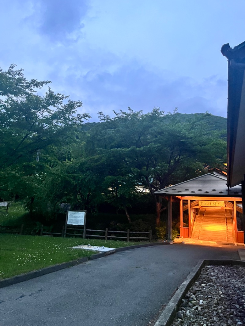 北の熊太郎さんの夏虫のお湯っこのサ活写真