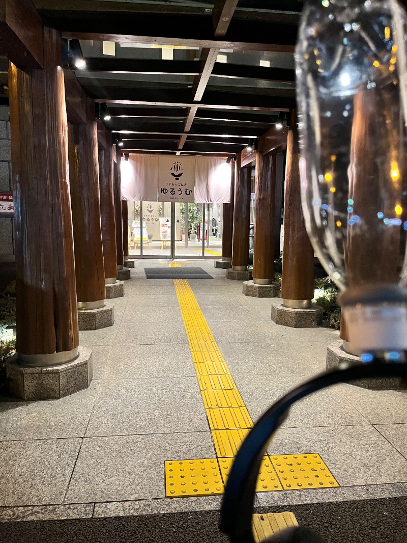 北の熊太郎さんのSPA&ごはん ゆるうむ yuluumuのサ活写真