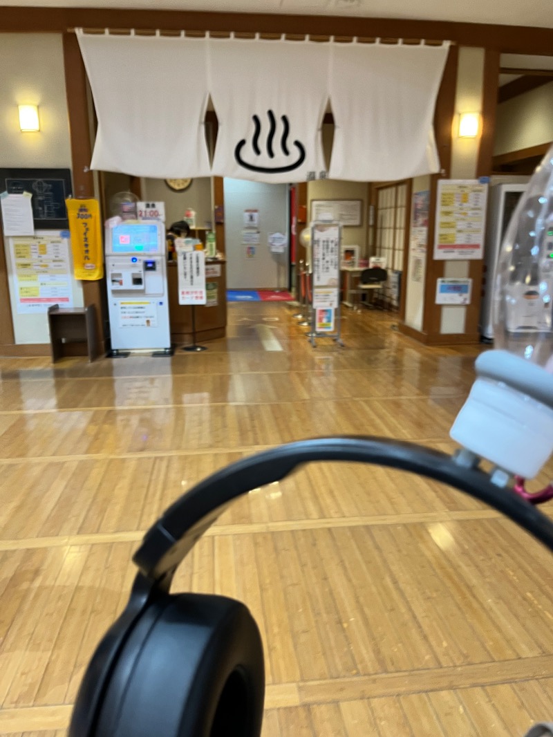 北の熊太郎さんの道の駅たかねざわ 元気あっぷむらのサ活写真