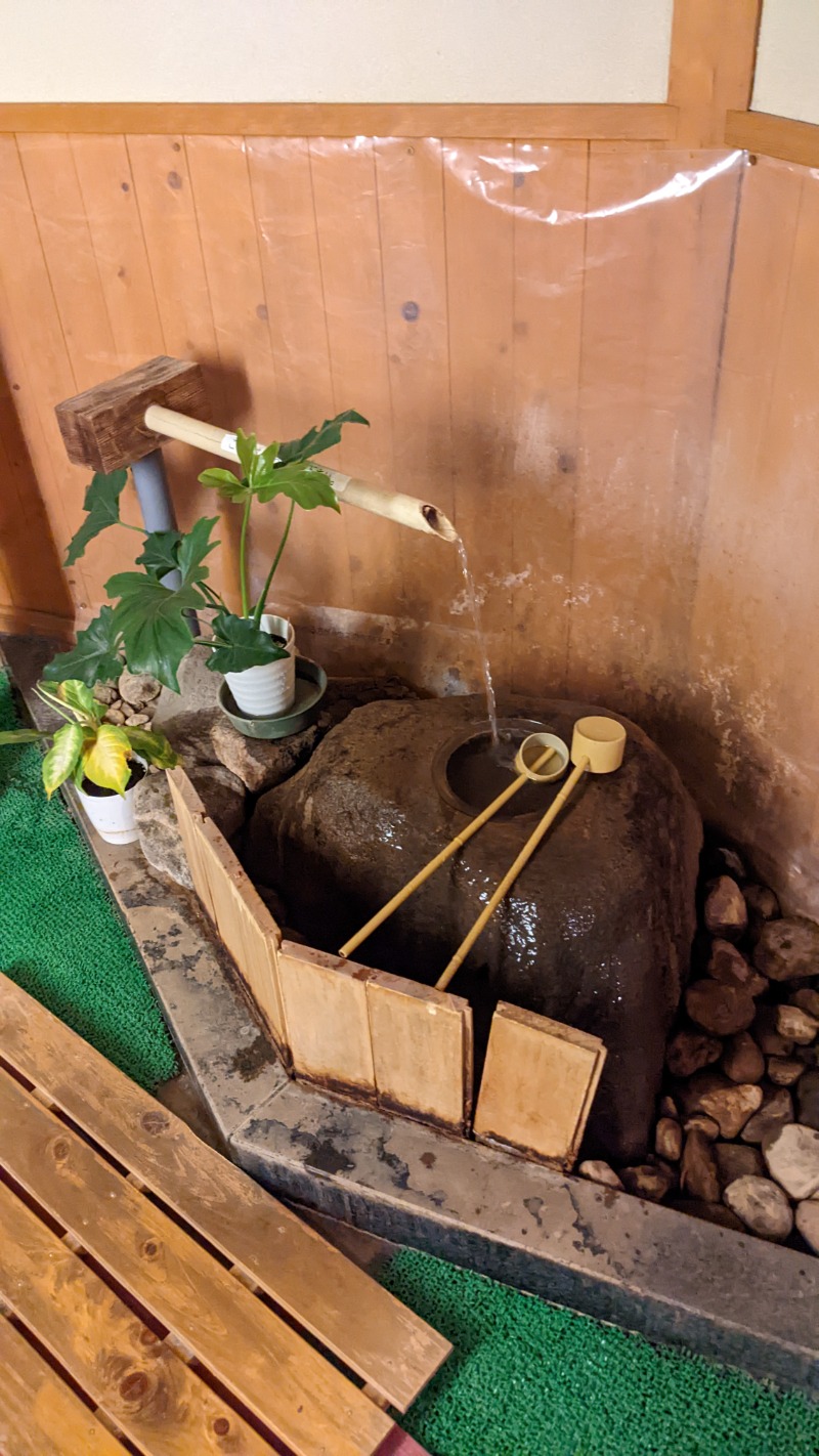 さうしんどっぐさんの正徳寺温泉初花のサ活写真