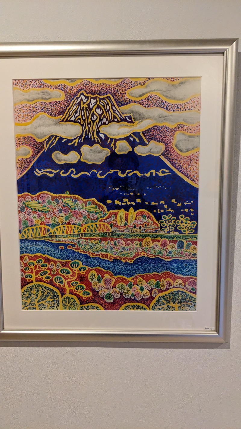 さうしんどっぐさんの富士山天然水SPA サウナ鷹の湯のサ活写真