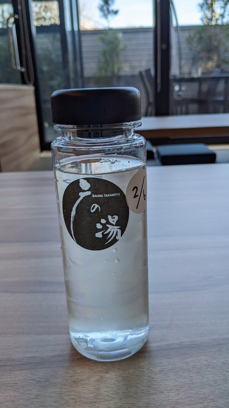 さうしんどっぐさんの富士山天然水SPA サウナ鷹の湯のサ活写真