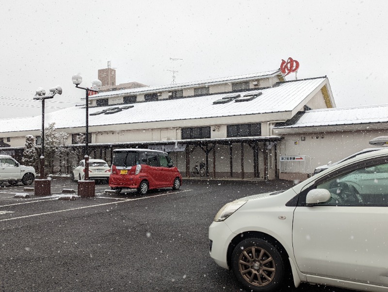 ディア風呂さんの各務原 恵みの湯のサ活写真