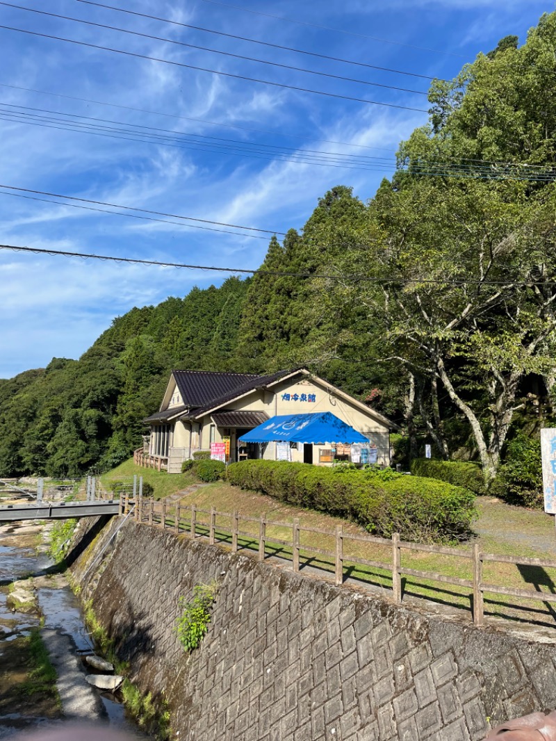 ﾊｲｷﾝｸﾞｻｳﾅさんの畑冷泉館のサ活写真