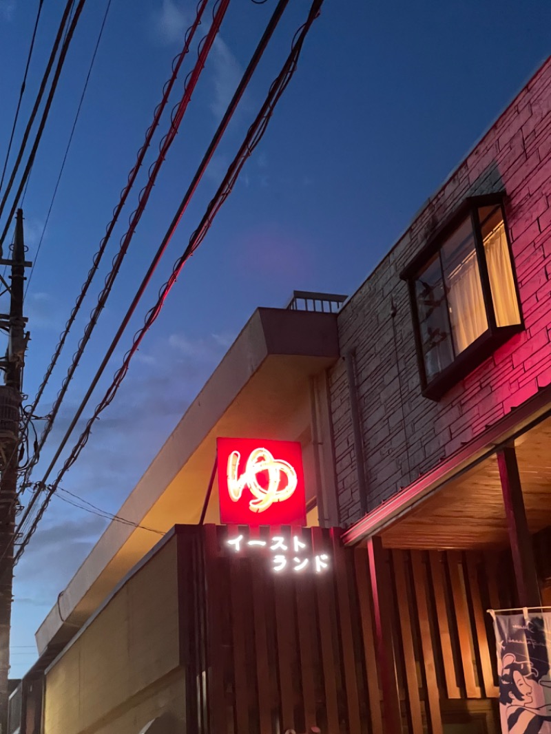 shibamonさんのイーストランドのサ活写真