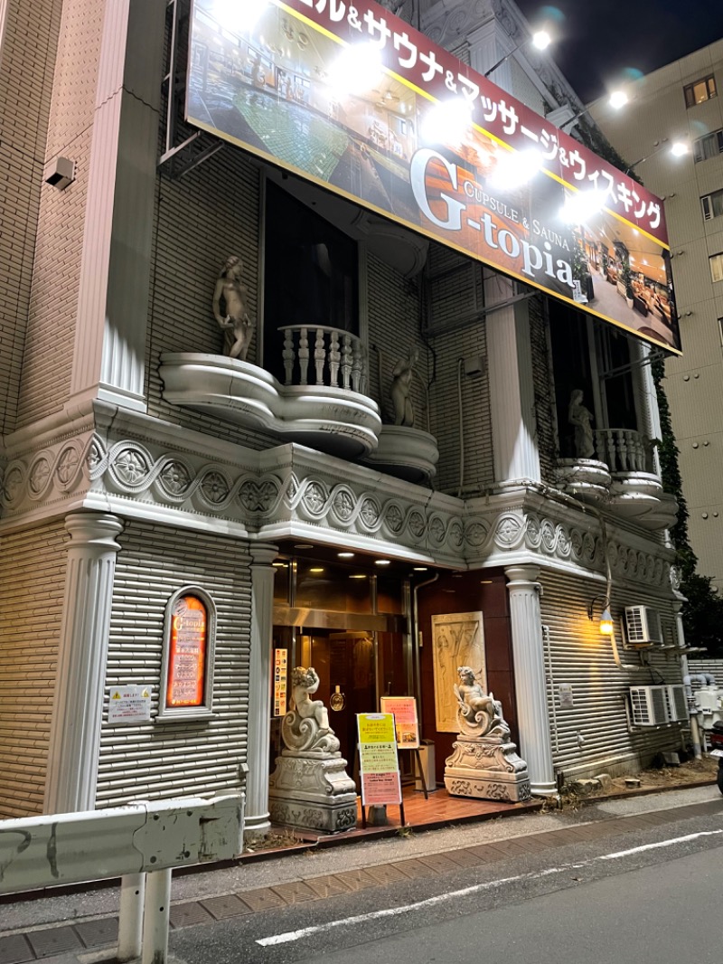 shibamonさんのカプセルホテル&サウナ ジートピアのサ活写真