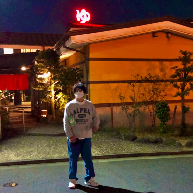 泡沫の夢さんの野天湯元 湯快爽快 くりひらのサ活写真