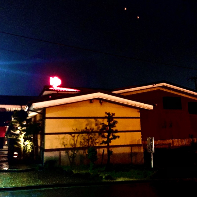 泡沫の夢さんの野天湯元 湯快爽快 くりひらのサ活写真